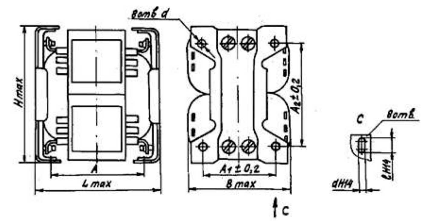 ТПП297-127/220-50 - в наличии на складе по 2740 руб.